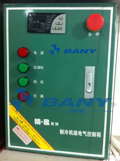 “BANY”微电脑温度控制箱